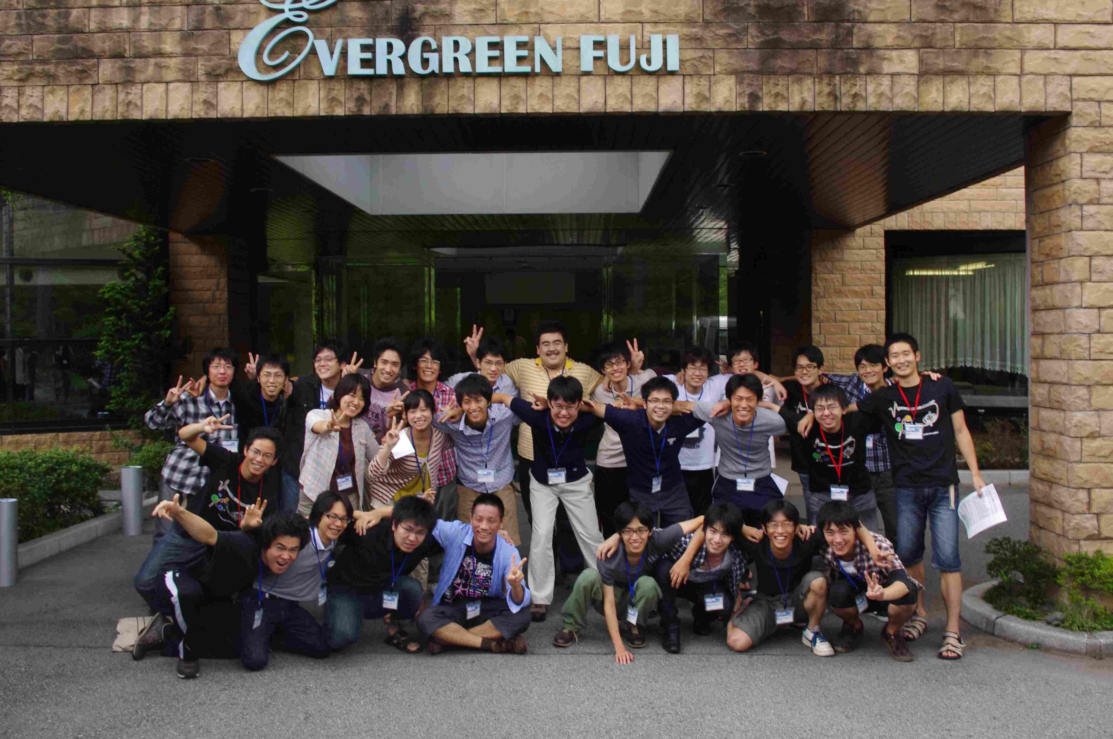 スタッフ集合写真56