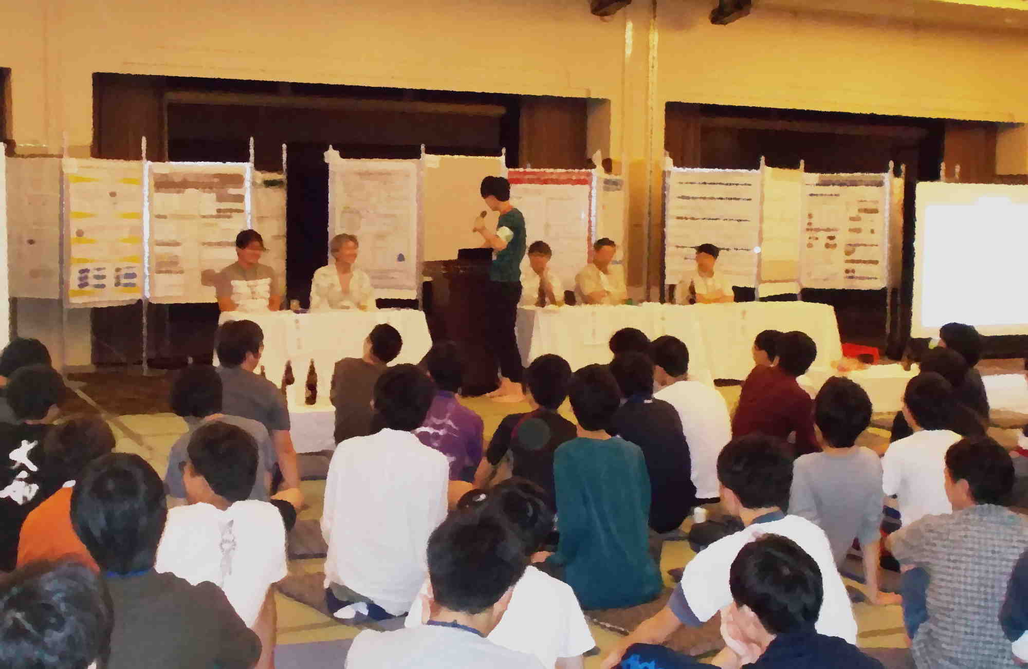 座談会のイメージ画像です。